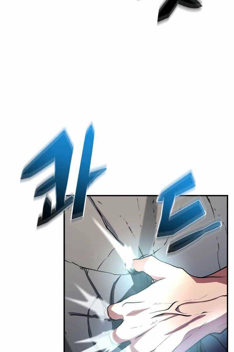 Giả Vờ Làm Kẻ Vô Dụng Ở Học Đường - Chapter 33 - Page 5