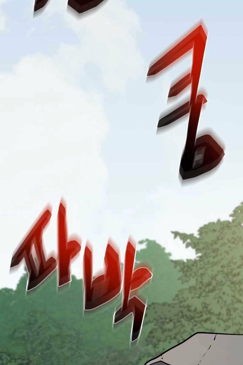 Giả Vờ Làm Kẻ Vô Dụng Ở Học Đường - Chapter 33 - Page 61