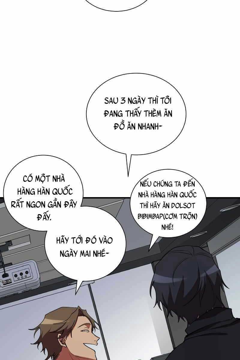 Giả Vờ Làm Kẻ Vô Dụng Ở Học Đường - Chapter 34 - Page 16