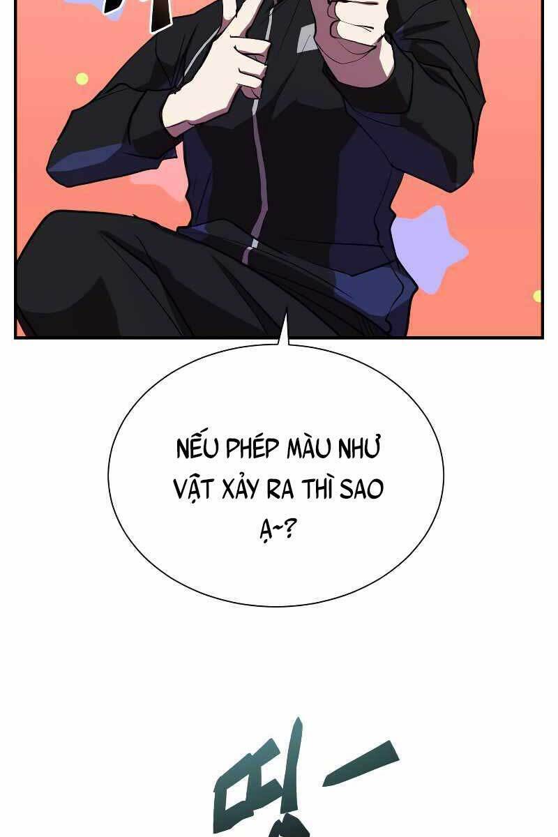 Giả Vờ Làm Kẻ Vô Dụng Ở Học Đường - Chapter 34 - Page 46