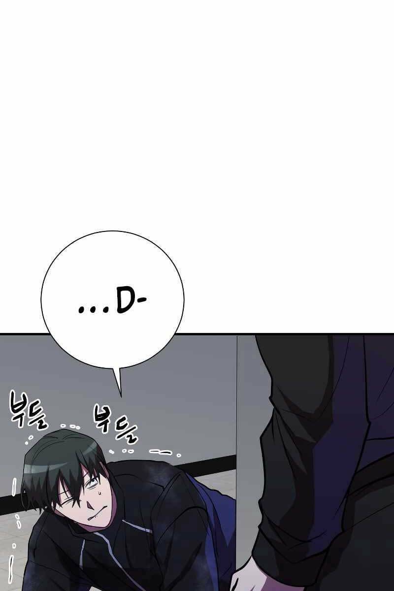 Giả Vờ Làm Kẻ Vô Dụng Ở Học Đường - Chapter 34 - Page 76