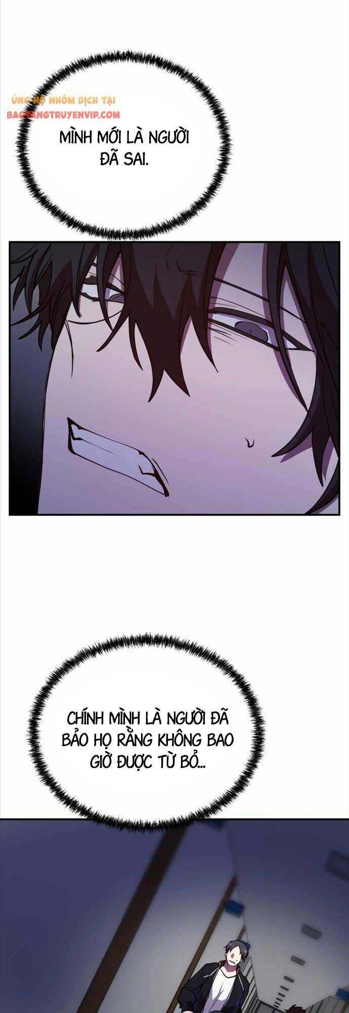 Giả Vờ Làm Kẻ Vô Dụng Ở Học Đường - Chapter 35 - Page 13