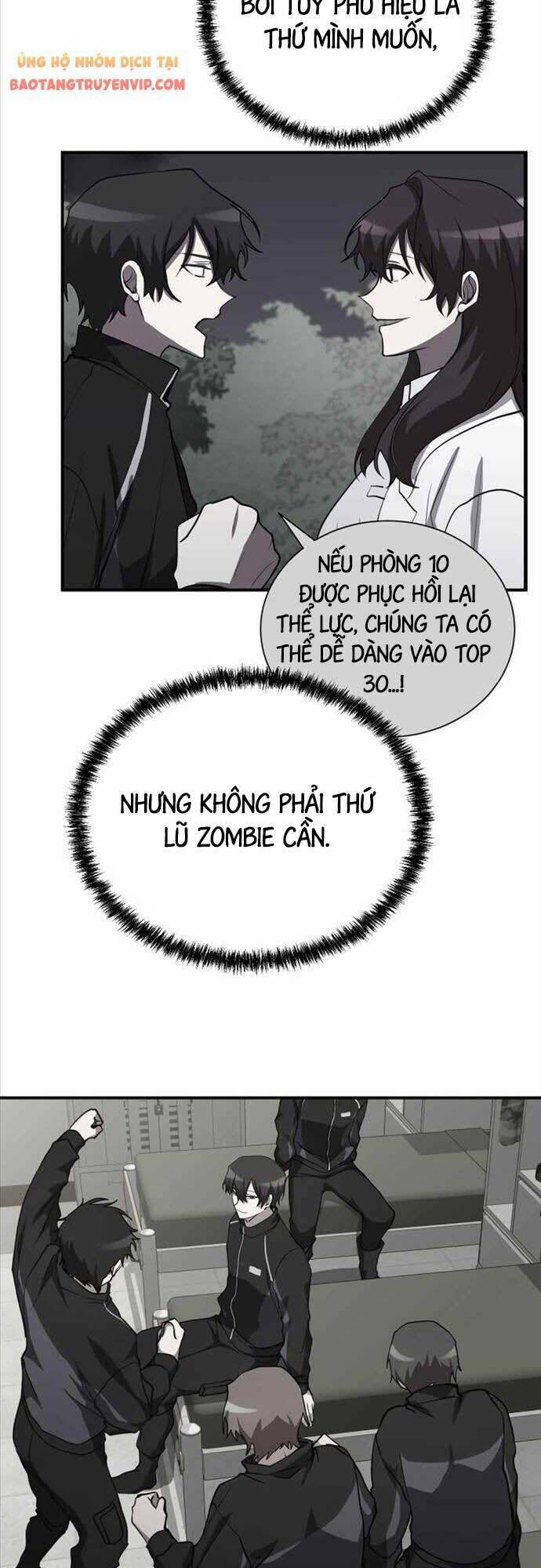 Giả Vờ Làm Kẻ Vô Dụng Ở Học Đường - Chapter 35 - Page 15