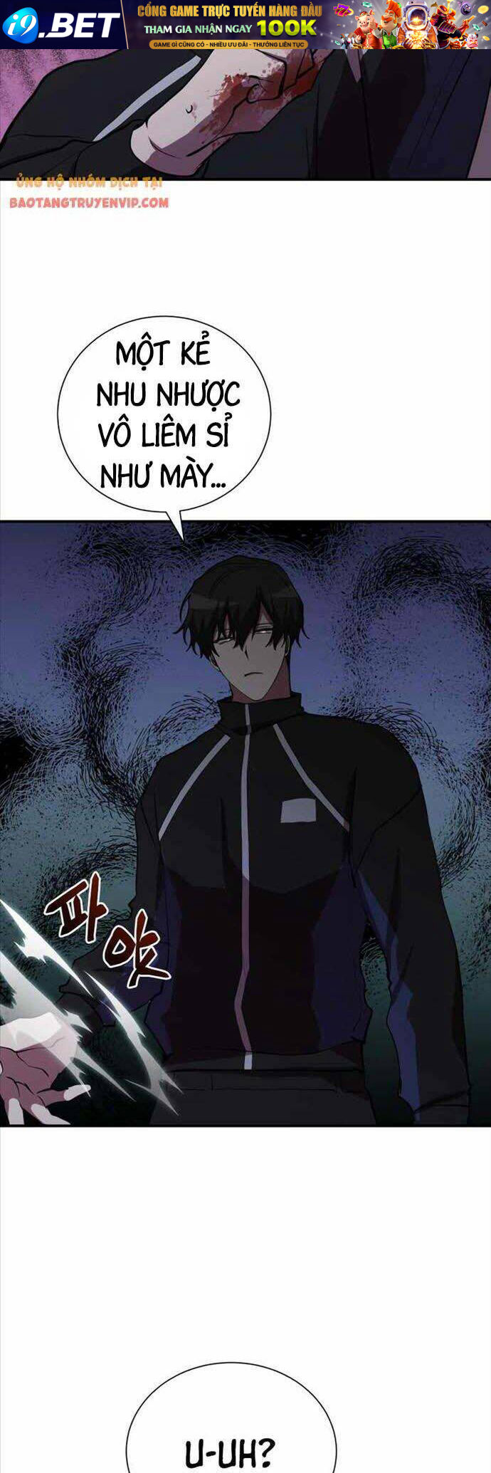 Giả Vờ Làm Kẻ Vô Dụng Ở Học Đường - Chapter 35 - Page 26