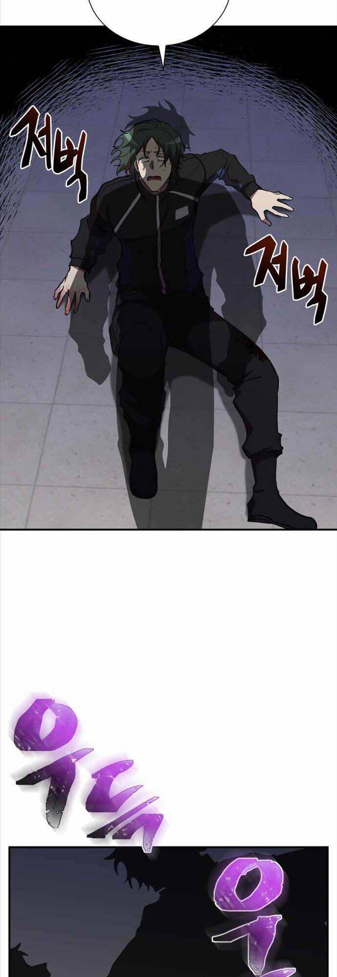 Giả Vờ Làm Kẻ Vô Dụng Ở Học Đường - Chapter 35 - Page 27