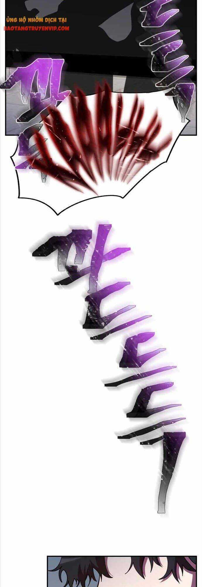 Giả Vờ Làm Kẻ Vô Dụng Ở Học Đường - Chapter 35 - Page 28