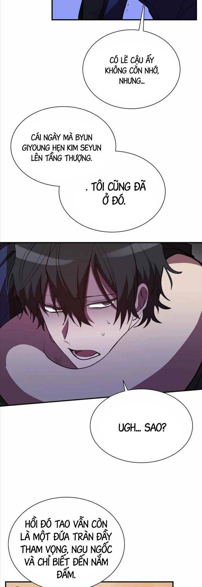 Giả Vờ Làm Kẻ Vô Dụng Ở Học Đường - Chapter 35 - Page 7