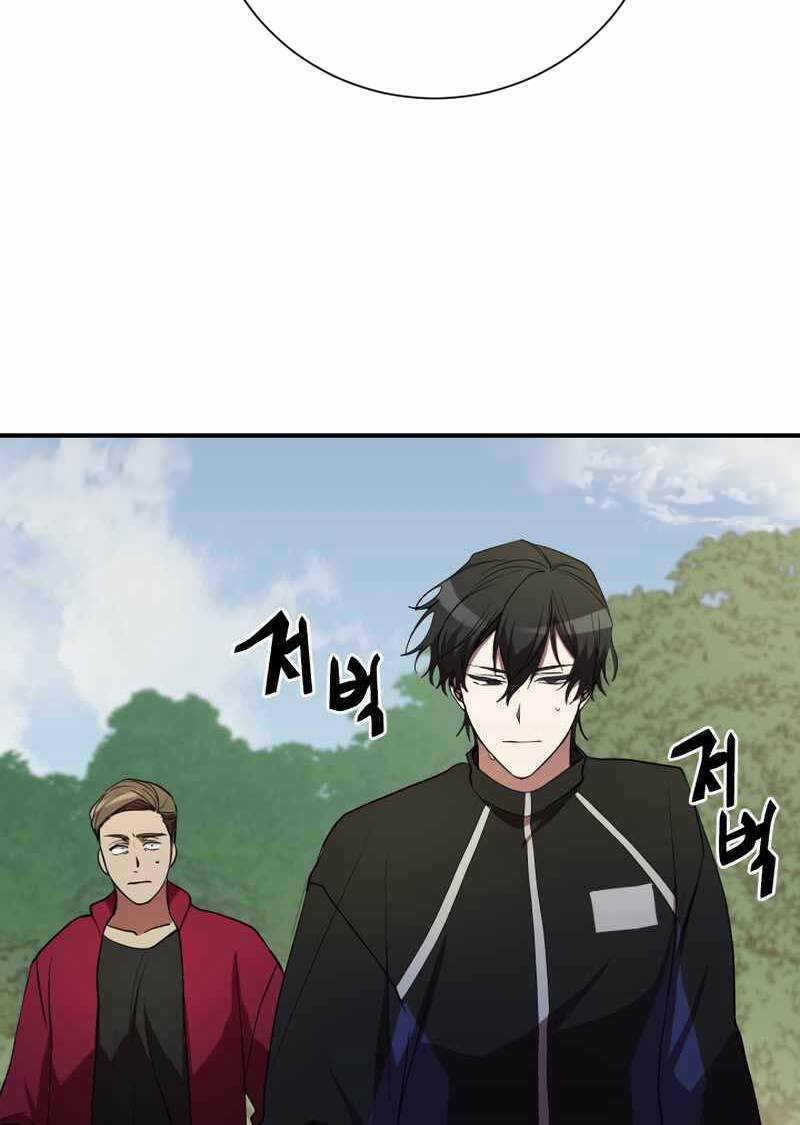 Giả Vờ Làm Kẻ Vô Dụng Ở Học Đường - Chapter 36 - Page 50