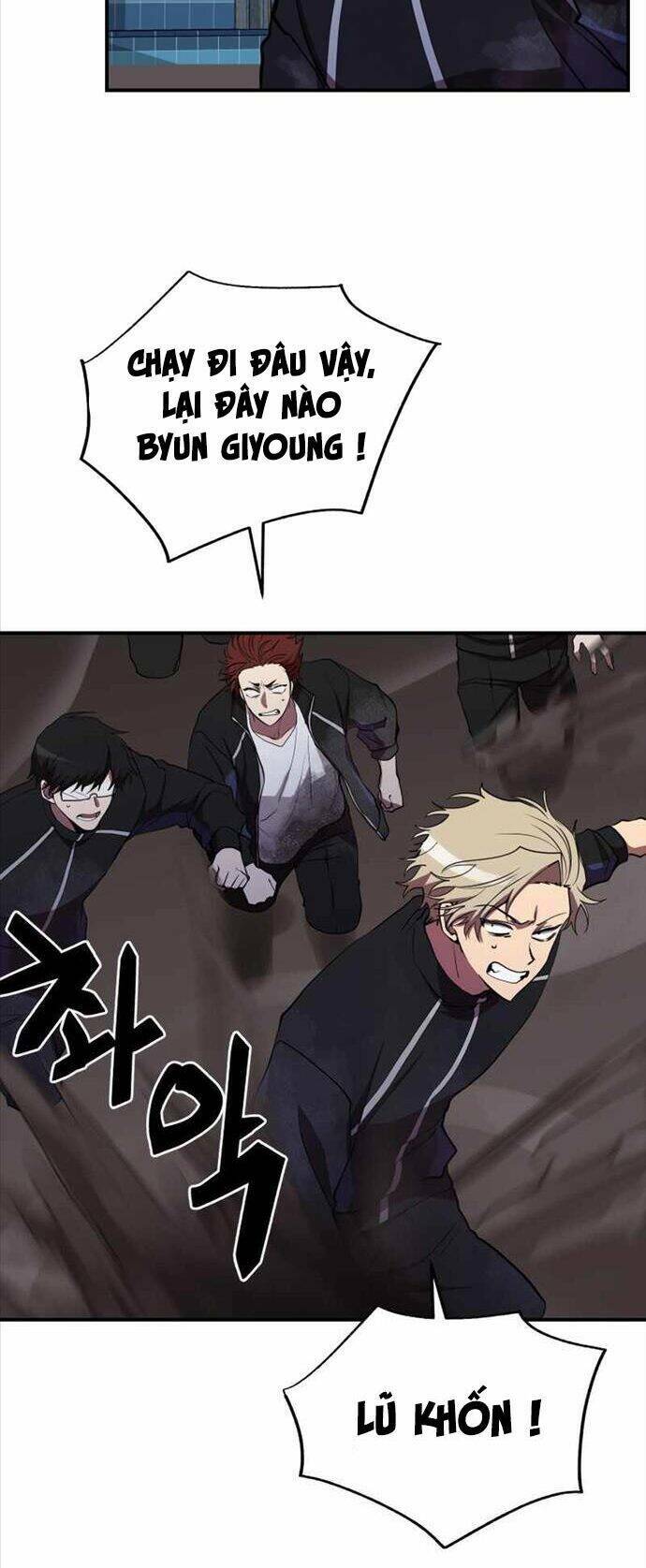 Giả Vờ Làm Kẻ Vô Dụng Ở Học Đường - Chapter 37 - Page 25