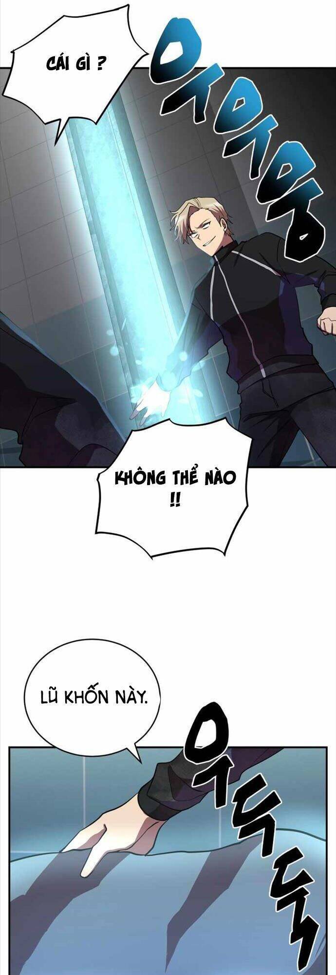 Giả Vờ Làm Kẻ Vô Dụng Ở Học Đường - Chapter 37 - Page 28