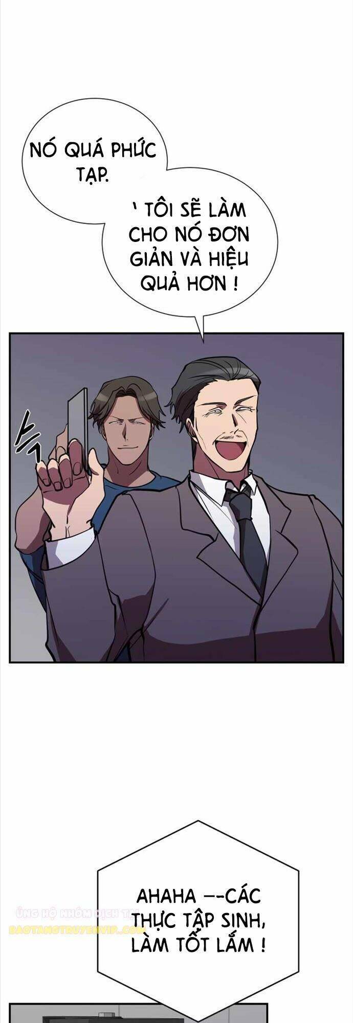 Giả Vờ Làm Kẻ Vô Dụng Ở Học Đường - Chapter 37 - Page 5