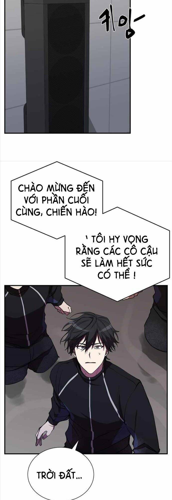 Giả Vờ Làm Kẻ Vô Dụng Ở Học Đường - Chapter 37 - Page 6