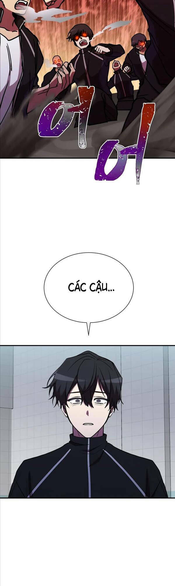 Giả Vờ Làm Kẻ Vô Dụng Ở Học Đường - Chapter 38 - Page 14