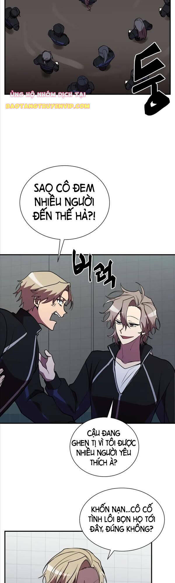 Giả Vờ Làm Kẻ Vô Dụng Ở Học Đường - Chapter 38 - Page 17