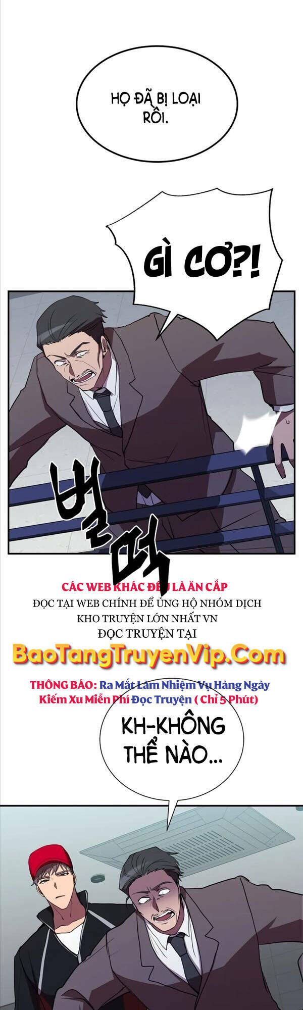 Giả Vờ Làm Kẻ Vô Dụng Ở Học Đường - Chapter 38 - Page 21