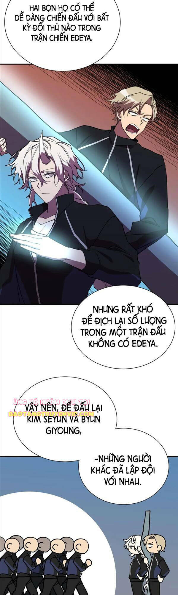 Giả Vờ Làm Kẻ Vô Dụng Ở Học Đường - Chapter 38 - Page 23