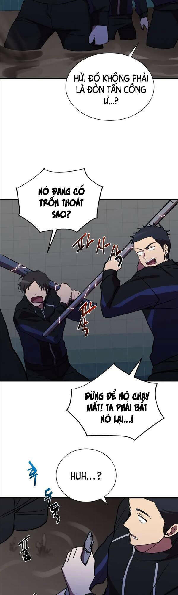 Giả Vờ Làm Kẻ Vô Dụng Ở Học Đường - Chapter 38 - Page 43