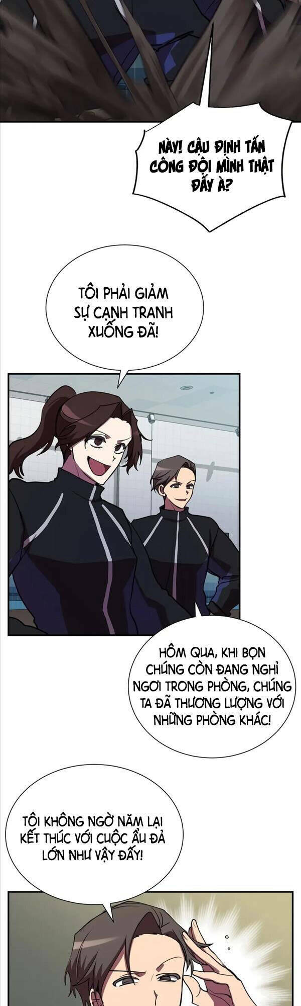 Giả Vờ Làm Kẻ Vô Dụng Ở Học Đường - Chapter 38 - Page 4