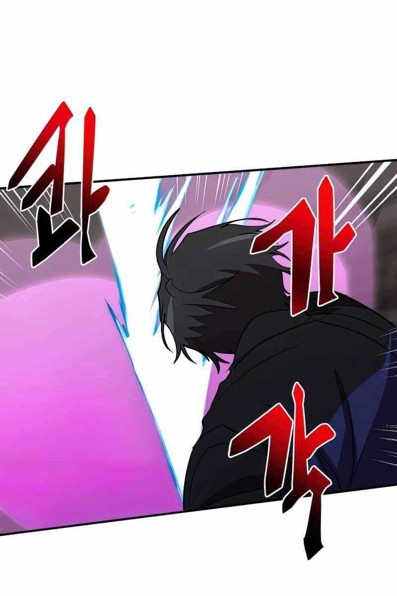 Giả Vờ Làm Kẻ Vô Dụng Ở Học Đường - Chapter 39 - Page 43