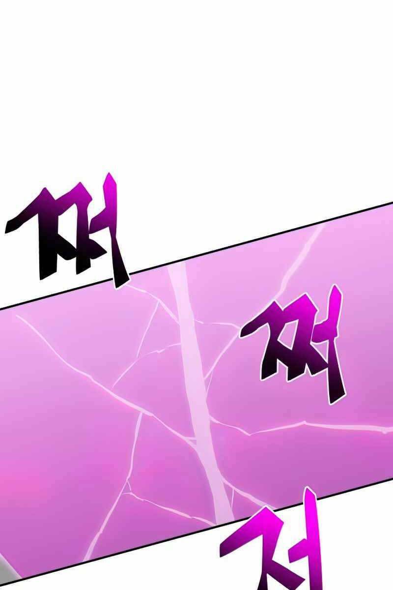 Giả Vờ Làm Kẻ Vô Dụng Ở Học Đường - Chapter 39 - Page 44