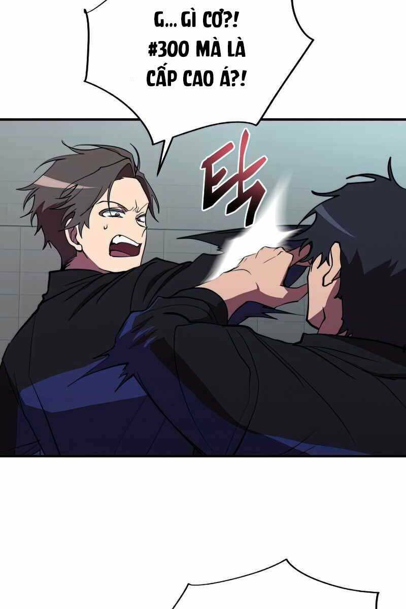 Giả Vờ Làm Kẻ Vô Dụng Ở Học Đường - Chapter 39 - Page 6