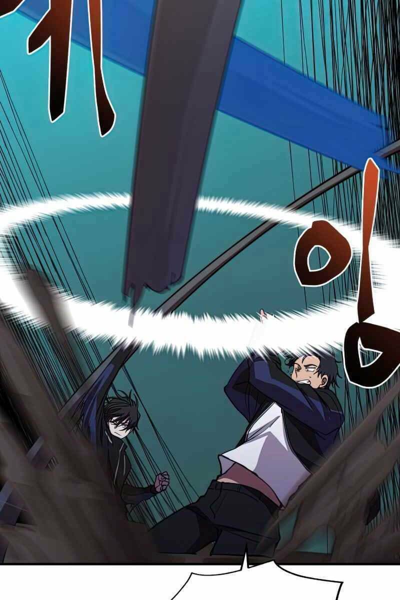 Giả Vờ Làm Kẻ Vô Dụng Ở Học Đường - Chapter 39 - Page 82