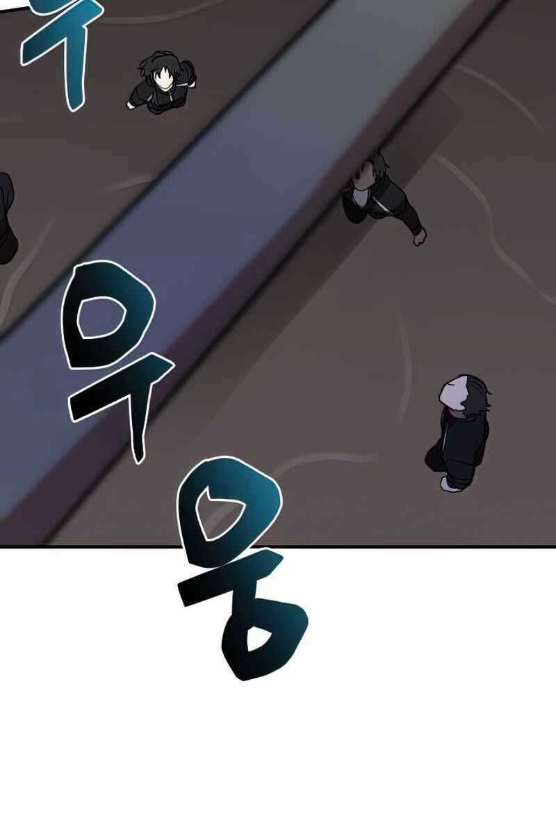 Giả Vờ Làm Kẻ Vô Dụng Ở Học Đường - Chapter 39 - Page 84