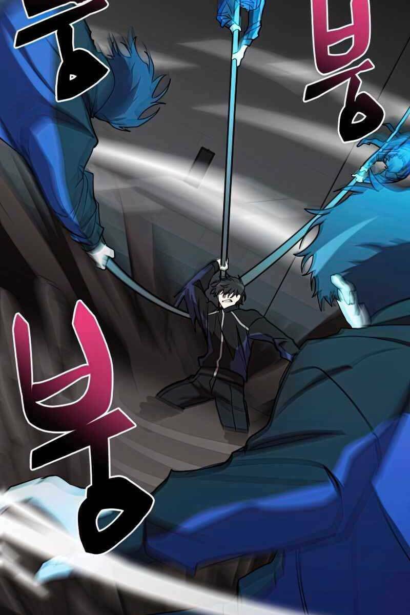 Giả Vờ Làm Kẻ Vô Dụng Ở Học Đường - Chapter 39 - Page 89