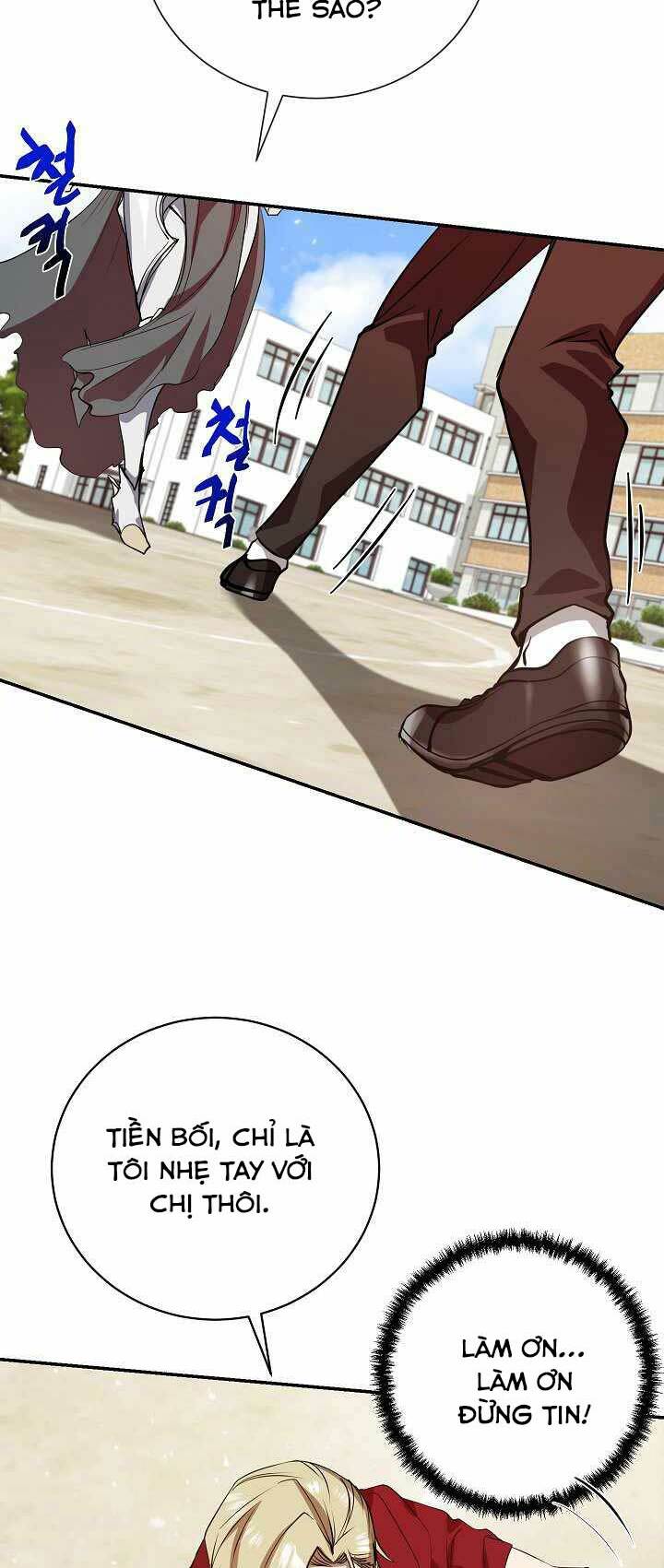 Giả Vờ Làm Kẻ Vô Dụng Ở Học Đường - Chapter 4 - Page 6