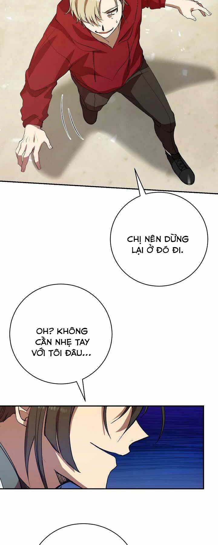 Giả Vờ Làm Kẻ Vô Dụng Ở Học Đường - Chapter 4 - Page 7