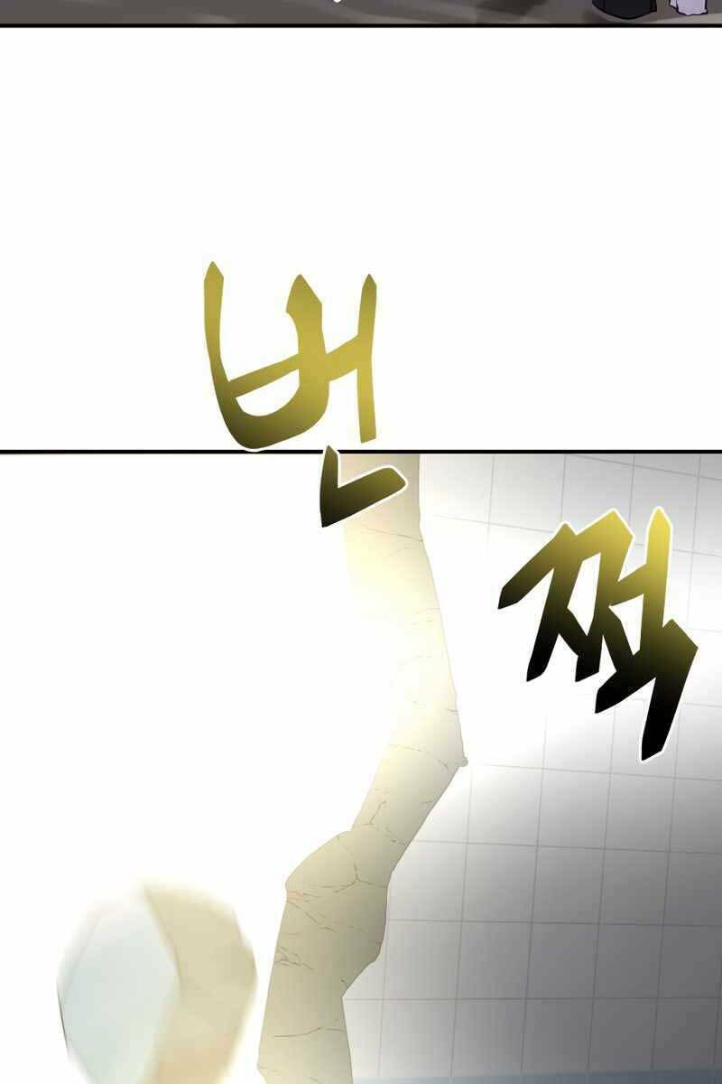 Giả Vờ Làm Kẻ Vô Dụng Ở Học Đường - Chapter 40 - Page 35