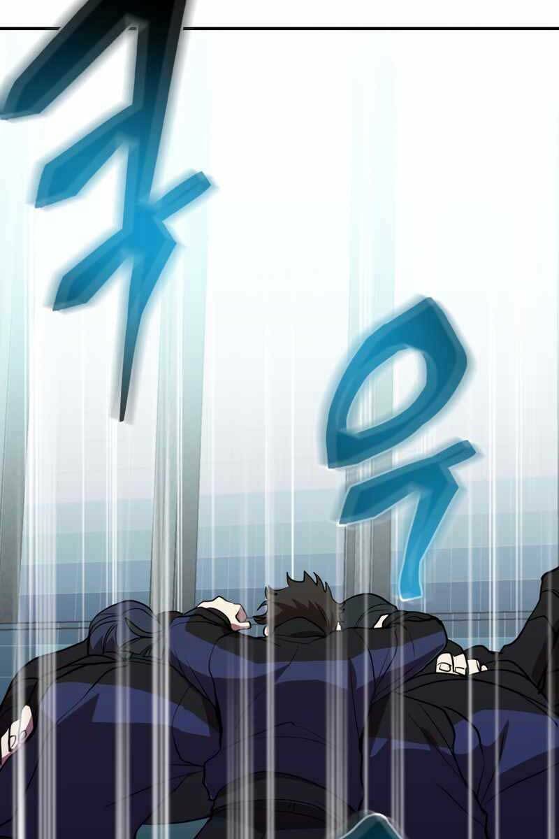 Giả Vờ Làm Kẻ Vô Dụng Ở Học Đường - Chapter 40 - Page 76