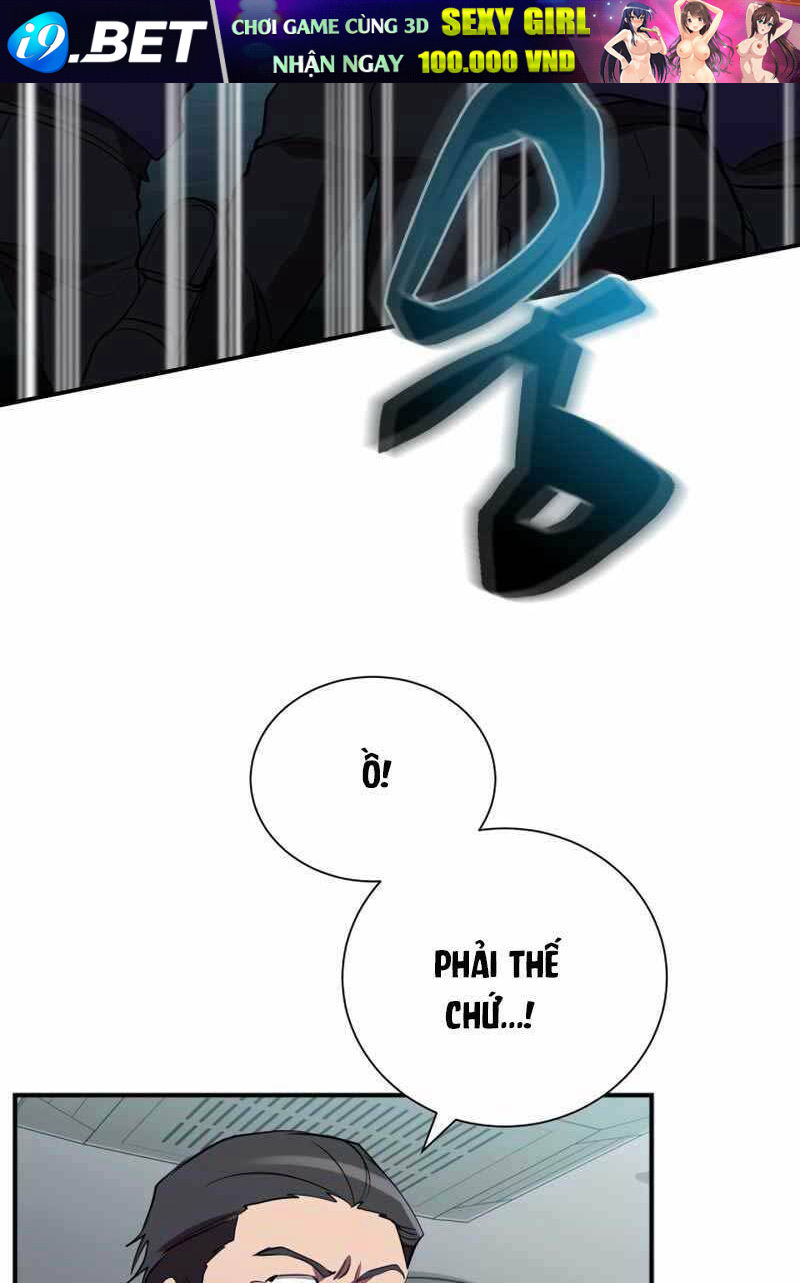 Giả Vờ Làm Kẻ Vô Dụng Ở Học Đường - Chapter 40 - Page 77