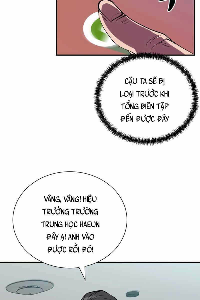 Giả Vờ Làm Kẻ Vô Dụng Ở Học Đường - Chapter 40 - Page 80