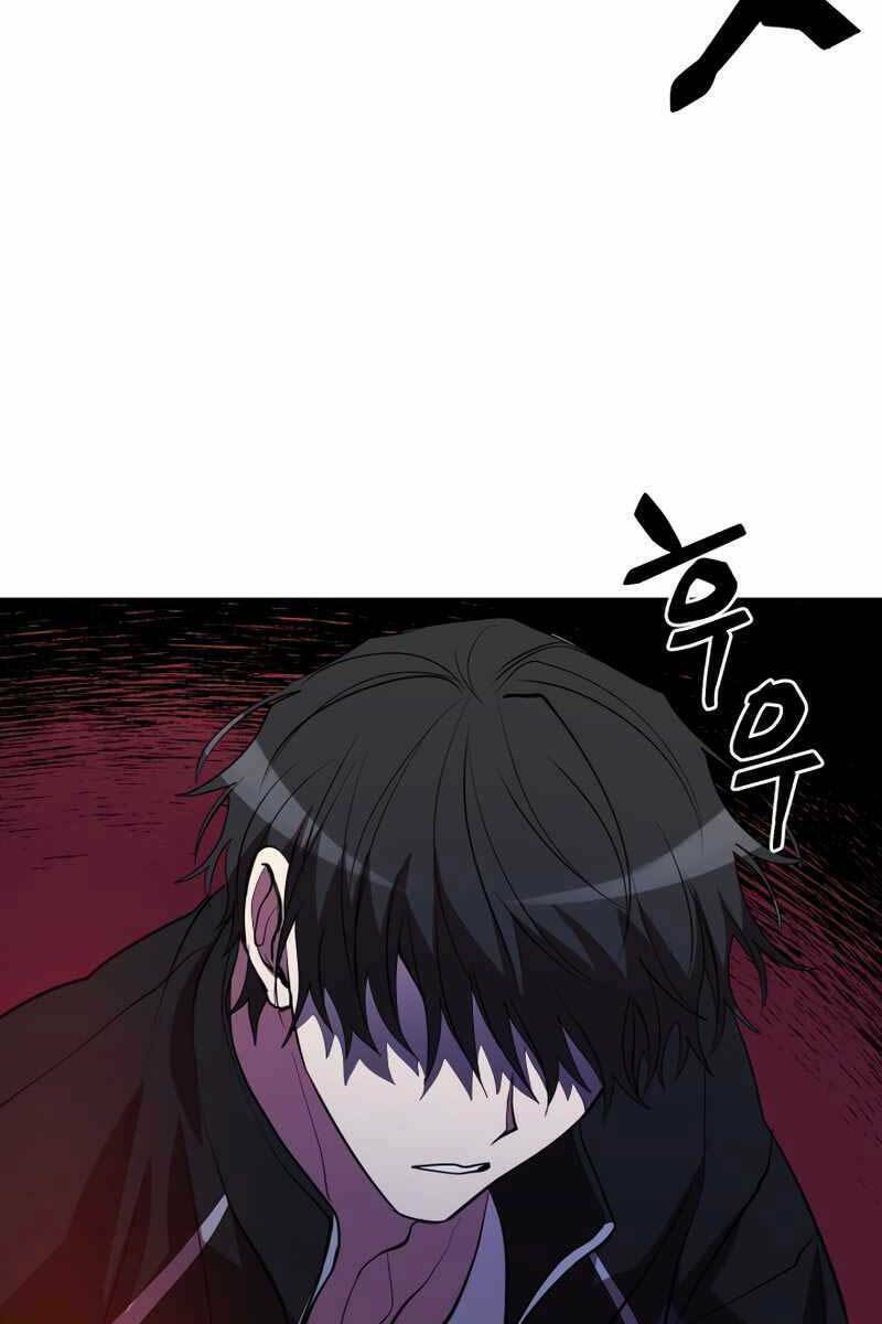 Giả Vờ Làm Kẻ Vô Dụng Ở Học Đường - Chapter 40 - Page 95