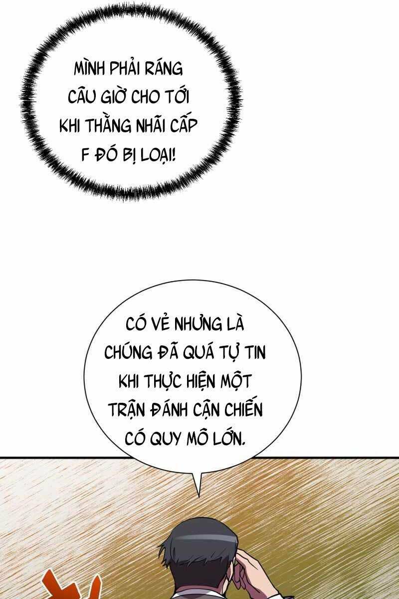 Giả Vờ Làm Kẻ Vô Dụng Ở Học Đường - Chapter 41 - Page 13