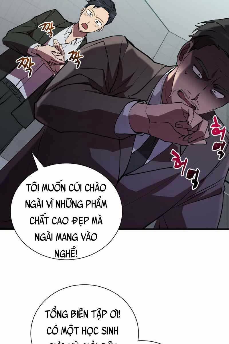 Giả Vờ Làm Kẻ Vô Dụng Ở Học Đường - Chapter 41 - Page 17