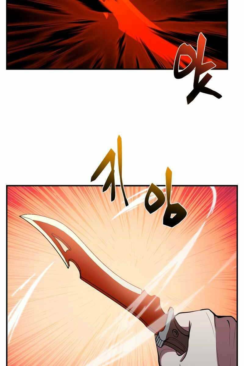 Giả Vờ Làm Kẻ Vô Dụng Ở Học Đường - Chapter 41 - Page 46