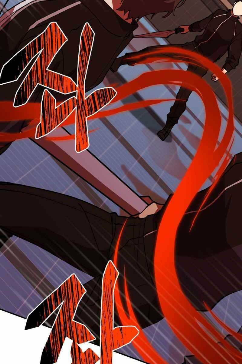 Giả Vờ Làm Kẻ Vô Dụng Ở Học Đường - Chapter 41 - Page 59