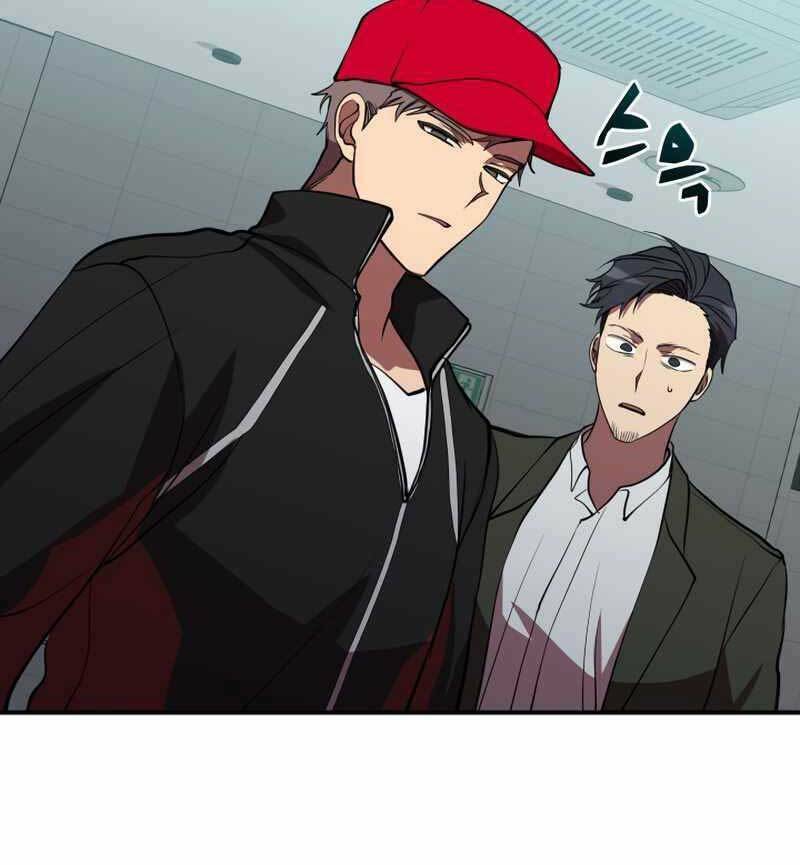 Giả Vờ Làm Kẻ Vô Dụng Ở Học Đường - Chapter 41 - Page 72