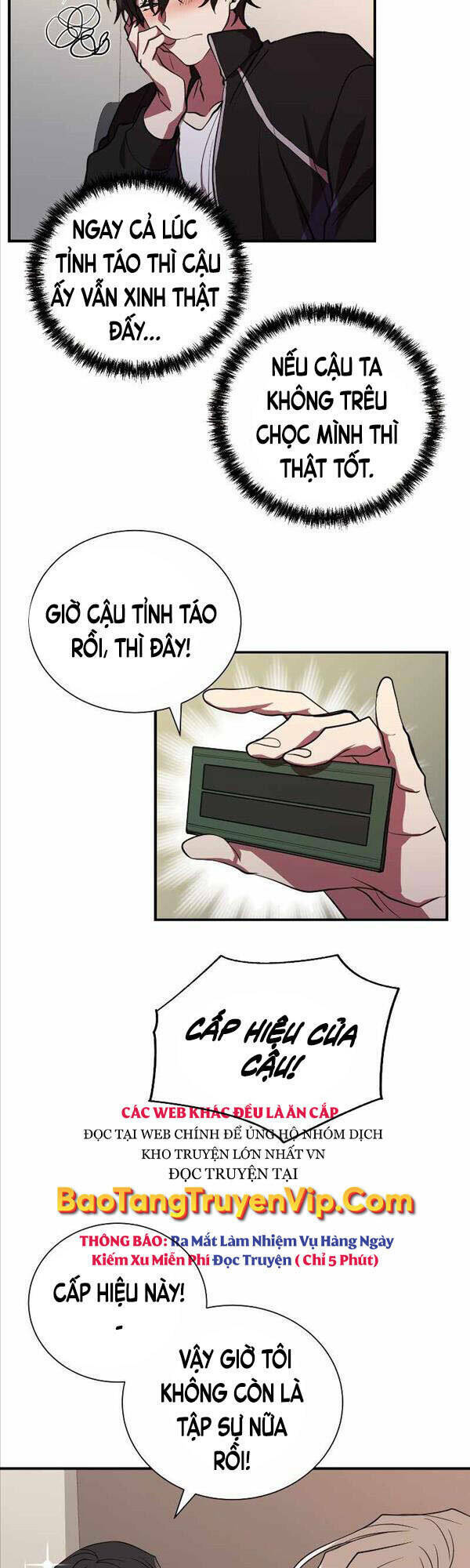 Giả Vờ Làm Kẻ Vô Dụng Ở Học Đường - Chapter 42 - Page 9