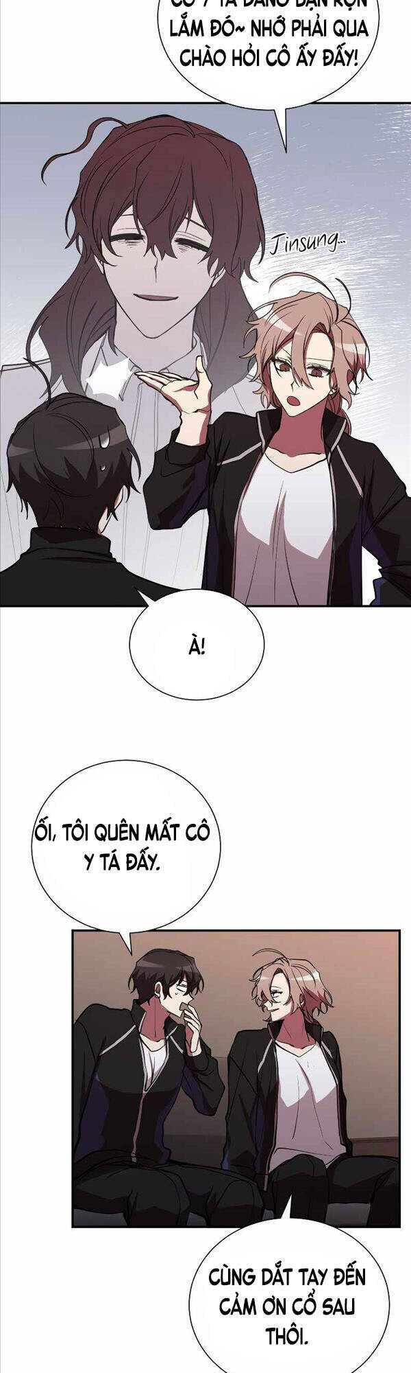 Giả Vờ Làm Kẻ Vô Dụng Ở Học Đường - Chapter 42 - Page 15