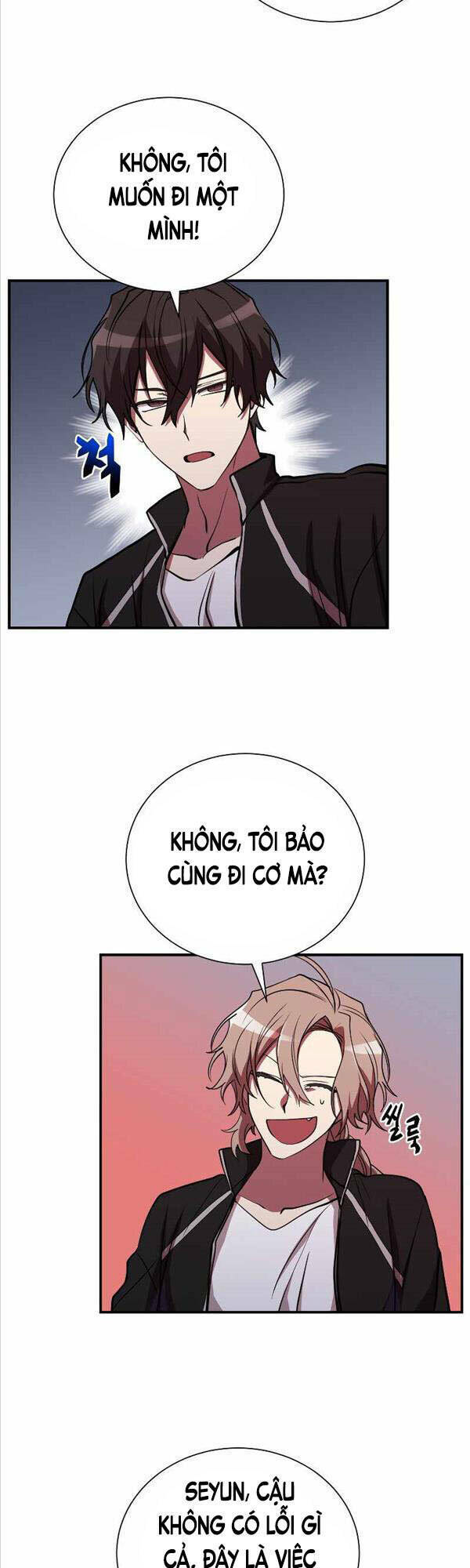 Giả Vờ Làm Kẻ Vô Dụng Ở Học Đường - Chapter 42 - Page 16