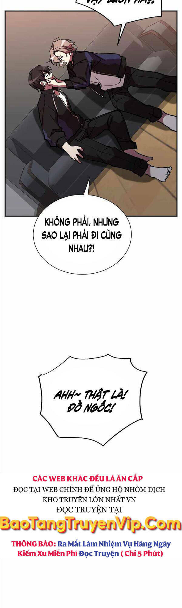 Giả Vờ Làm Kẻ Vô Dụng Ở Học Đường - Chapter 42 - Page 18