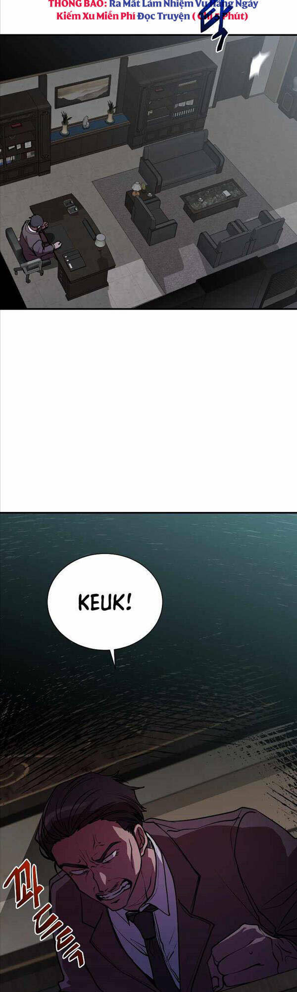 Giả Vờ Làm Kẻ Vô Dụng Ở Học Đường - Chapter 42 - Page 42