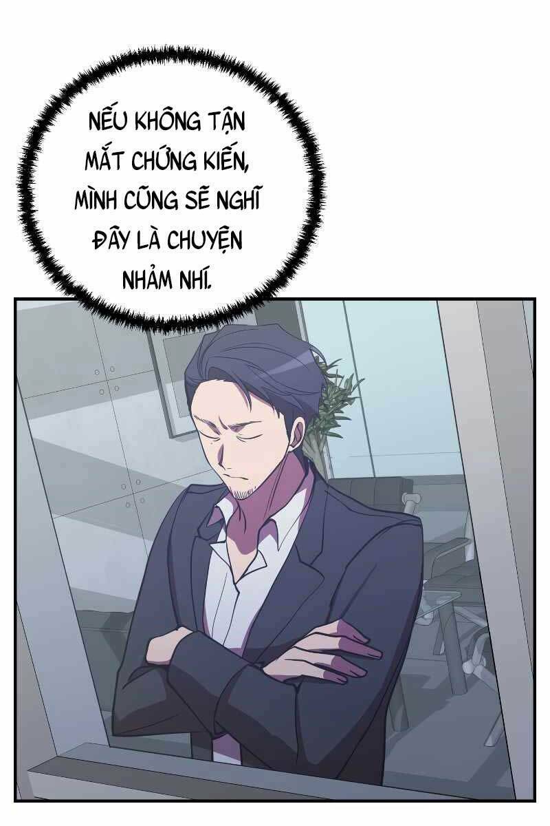 Giả Vờ Làm Kẻ Vô Dụng Ở Học Đường - Chapter 43 - Page 10