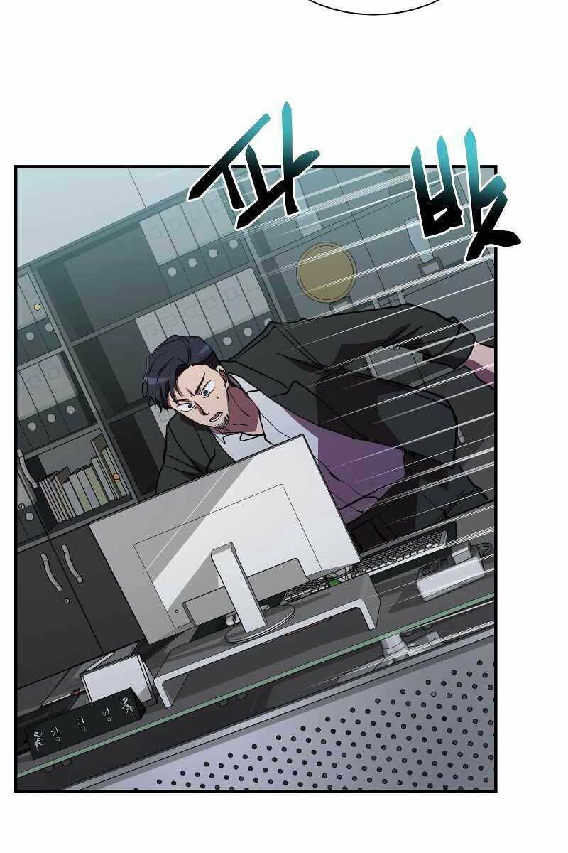 Giả Vờ Làm Kẻ Vô Dụng Ở Học Đường - Chapter 43 - Page 15