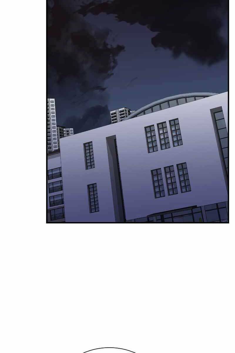 Giả Vờ Làm Kẻ Vô Dụng Ở Học Đường - Chapter 43 - Page 25