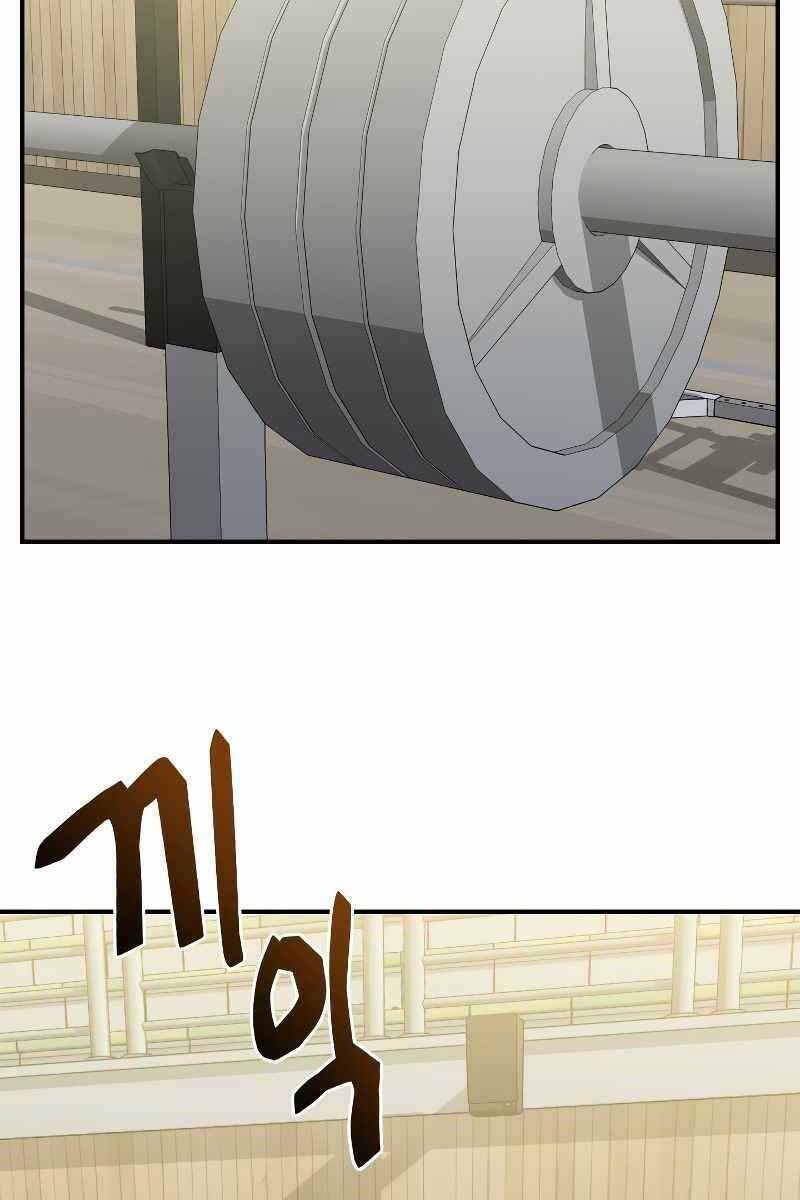 Giả Vờ Làm Kẻ Vô Dụng Ở Học Đường - Chapter 43 - Page 86