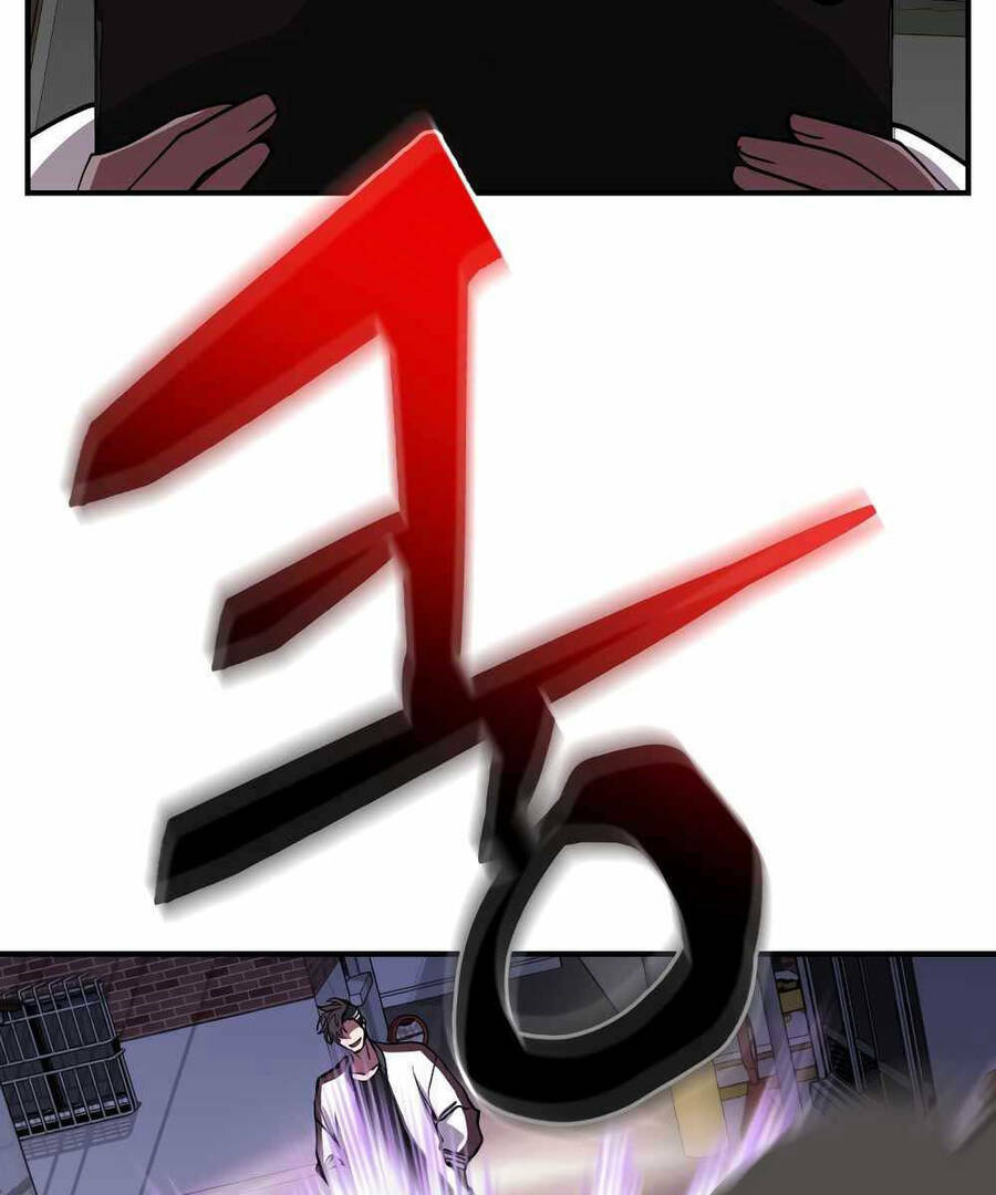 Giả Vờ Làm Kẻ Vô Dụng Ở Học Đường - Chapter 44 - Page 100